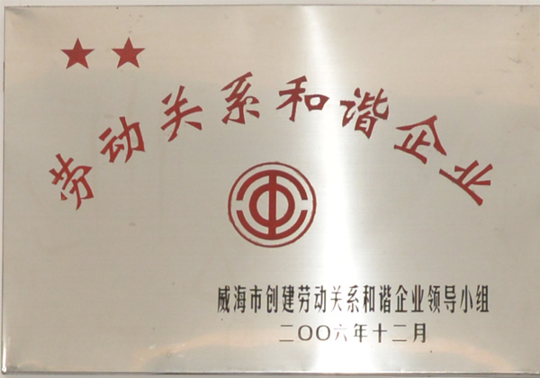 �ڄ�(d��ng)�P(gu��n)ϵ���C��I(y��)