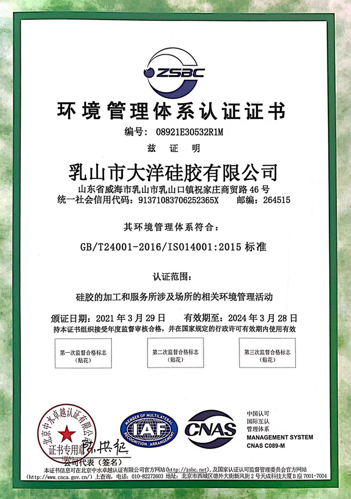 2021�h(hu��n)�������wϵ�J�C�C��