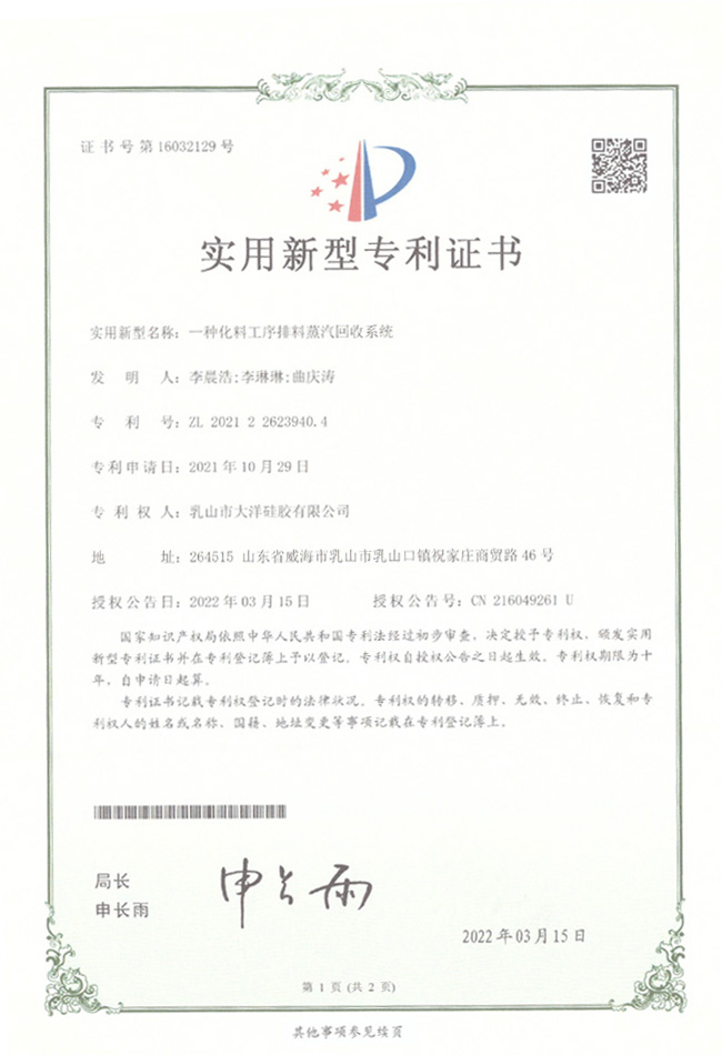 һ�N���Ϲ���������������ϵ�y(t��ng)