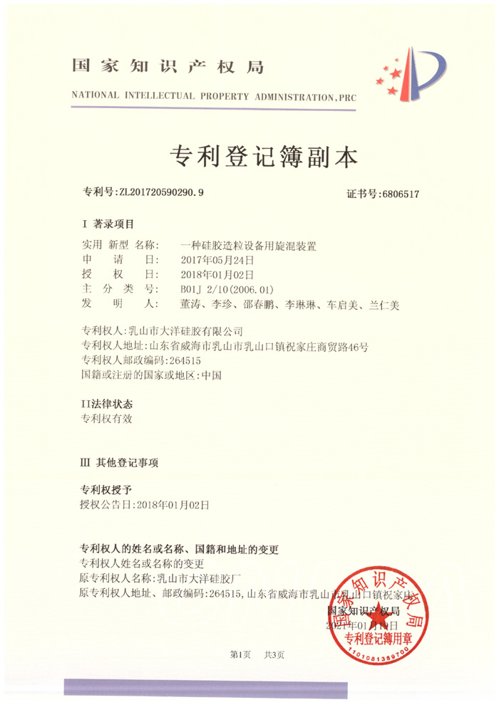 һ�N���z�����O(sh��)���������b��