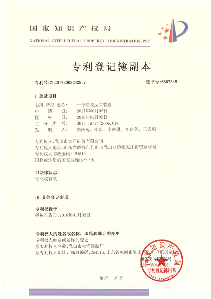 һ�N���z����(y��ng)�b��